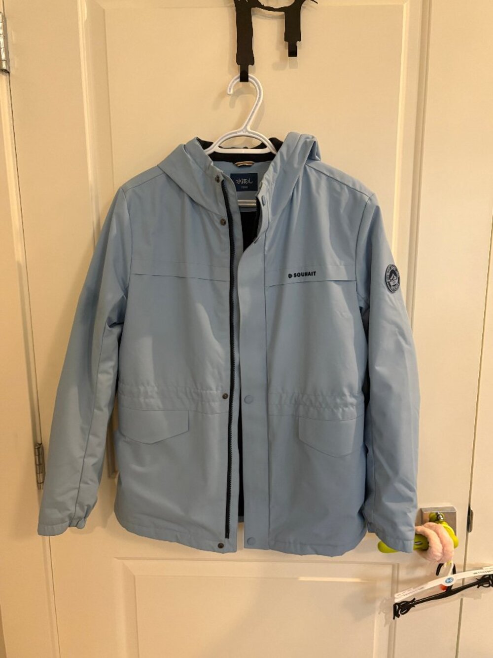 Souhait Explorer water-resistant coat for youth blue XL